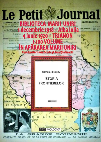 coperta carte istoria frontierelor de romulus seișanu